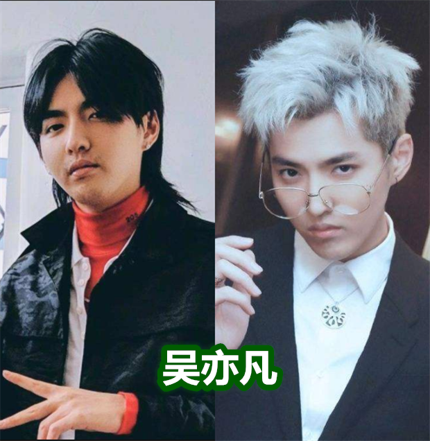权志龙减肥后,吴亦凡减肥后,郭麒麟减肥后,看到毛不易:求教程