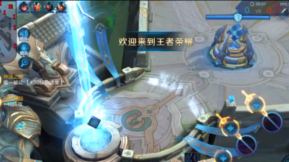 王者荣耀开局的空气墙有啥用玩家反复测试最后的答案让人心生佩服