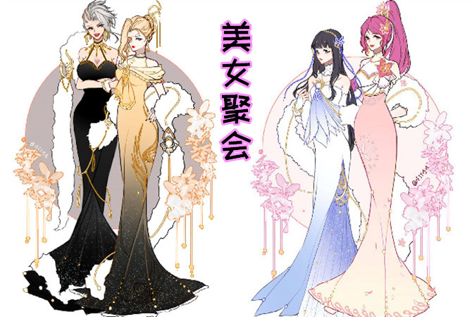 王者荣耀峡谷女英雄穿上裙子在晚宴中你觉得是谁更胜一筹呢