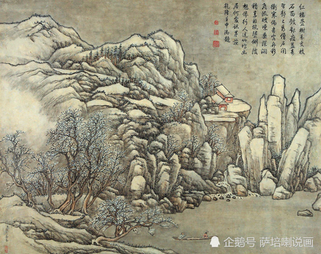 清冷雪景山水，蕴含春的气息，清代宫廷画家张宗苍绘《雪霁图》_腾讯新闻