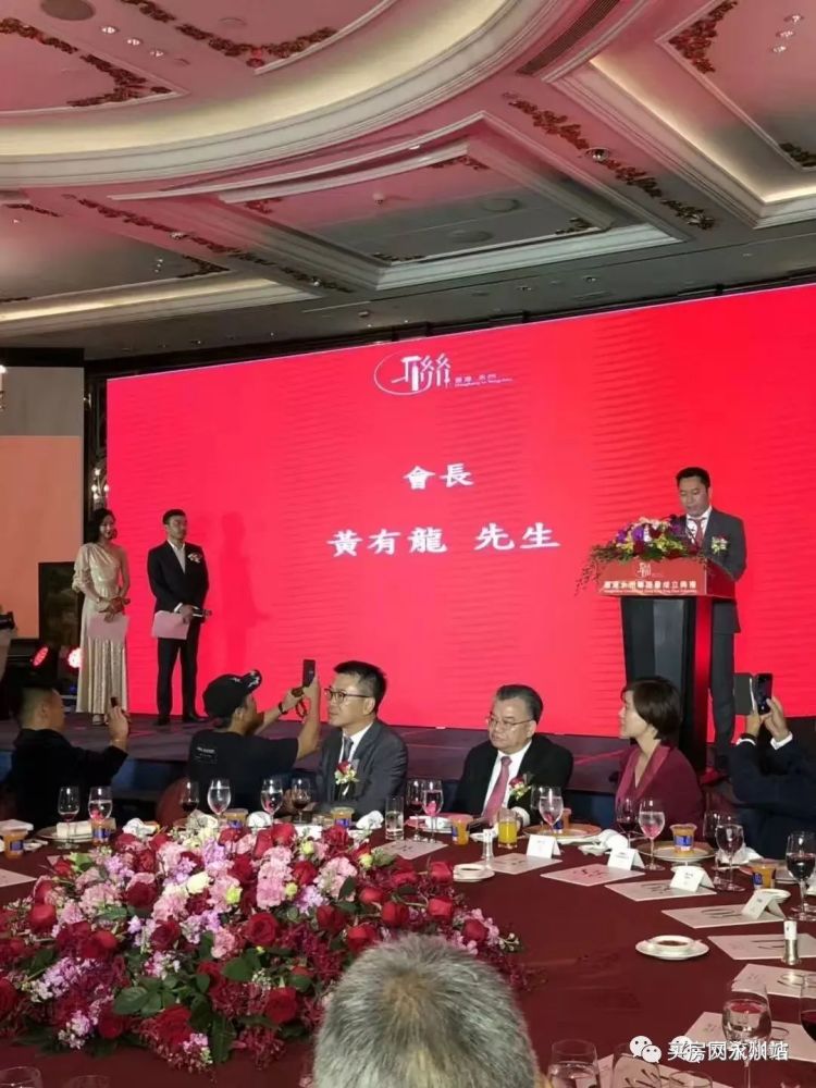 赵薇老公黄有龙回家乡开发房地产,老家是永州的_腾讯新闻