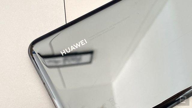 华为打造了自己的celia对标siri