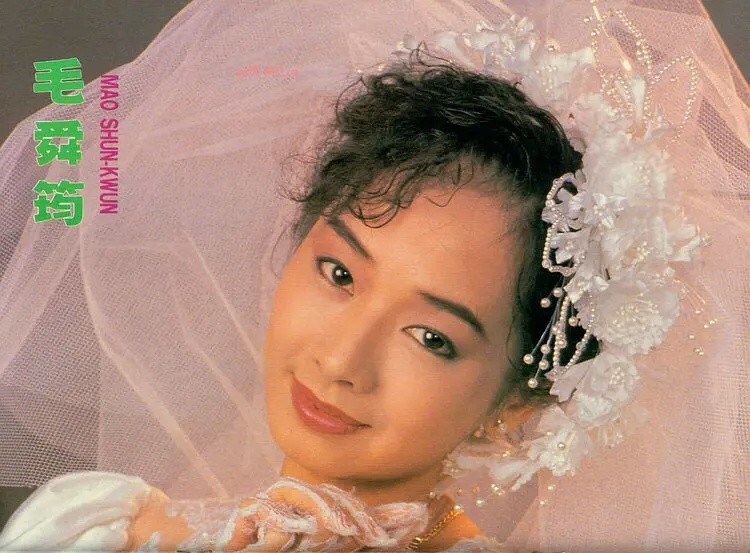 17岁拒绝张国荣求婚成为周星驰御用女演员如今60岁的她活成这样