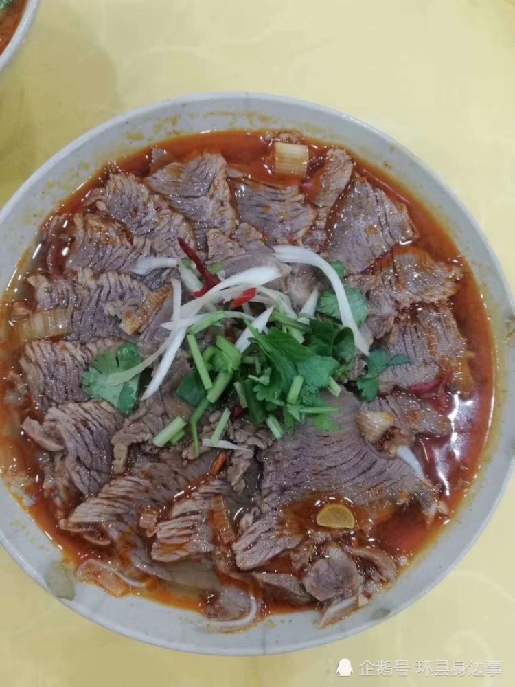 吃货们来看看环县美食香不香