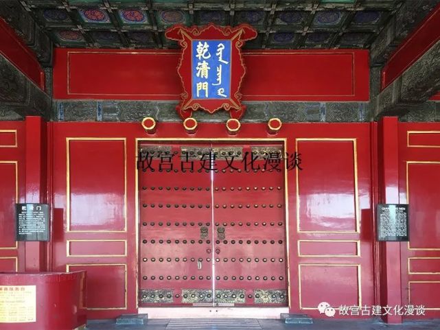 紫禁城里的“门当户对”：门当上狮子的螺髻有大讲究_腾讯新闻