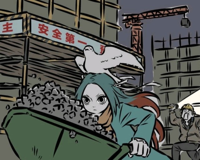 非人哉精卫也有被惩罚的时候两次失去自由一次遭遇死亡警告