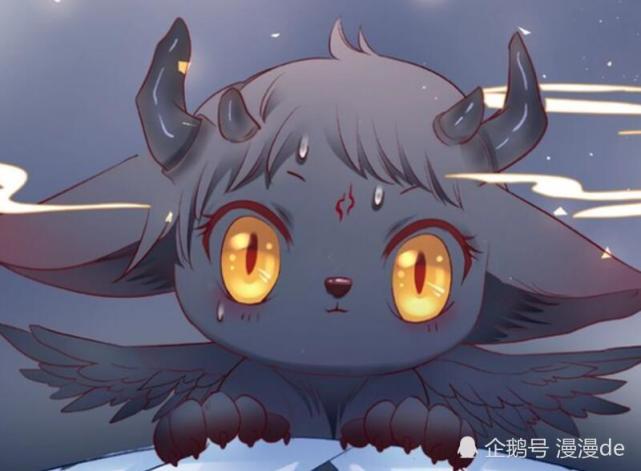 魔尊要抱抱混沌兽化身萌宠吃你豆腐太可爱