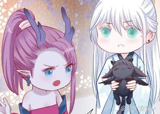 魔尊要抱抱混沌兽化身萌宠吃你豆腐太可爱