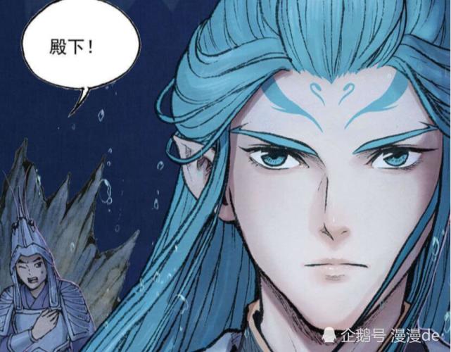敖丙传，敖乙沦陷在弟弟的魅力之中，从霸道的二太子进化成沙雕_腾讯新闻