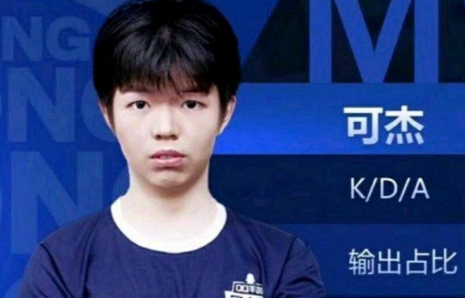虎牙大腿杯排名2020_虎牙大腿杯,主播筱倩仅325分排名垫底,胜率不到30%太