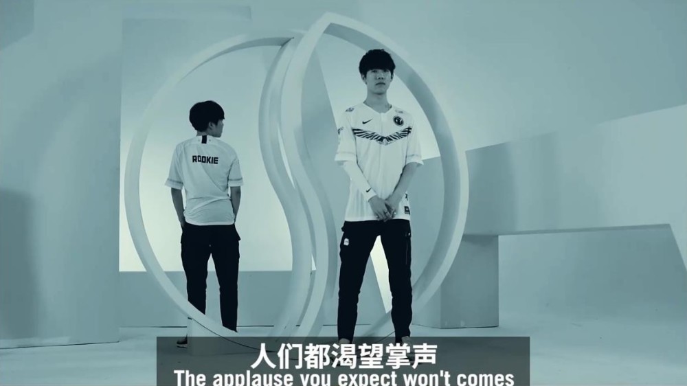 Ig零封sn之后 Theshy采访又爆 名言 解说炸锅了 腾讯新闻