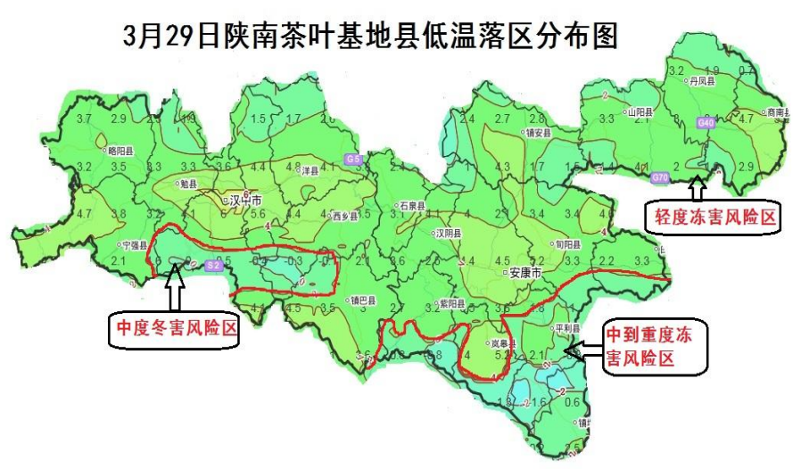 陕南三市地图图片