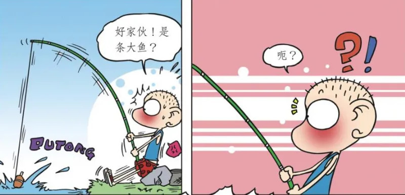 糗事百科
