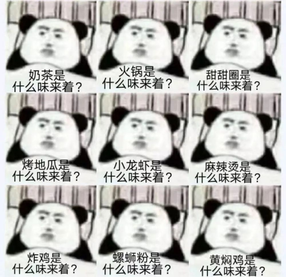 何老师在厨房彻底飘了竟然原来明星们私底下都这么接地气啊