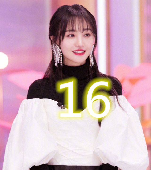 同样是考大学郑爽16岁李现19岁华晨宇20岁唯独他28岁才考上