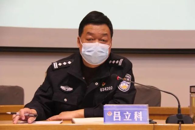 吕立科:主动而为,勇于担当,为建设现代美丽栾城努力奋斗