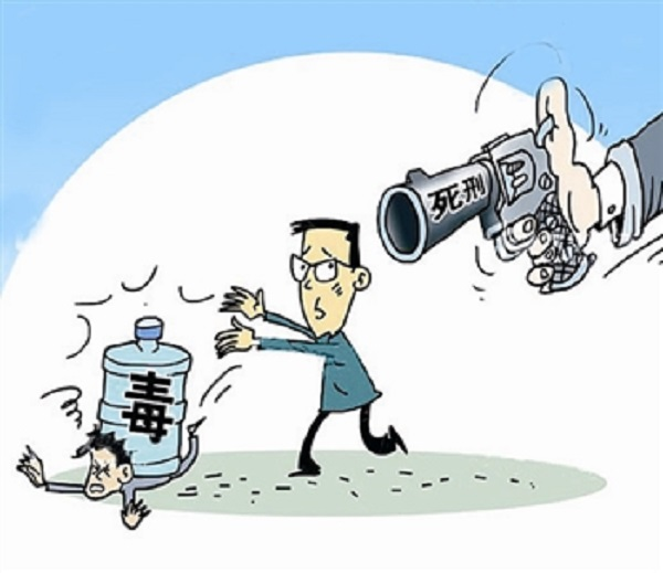 衡阳连环投毒杀人案回顾凶手连杀10人惊天鬼村谜团被揭开