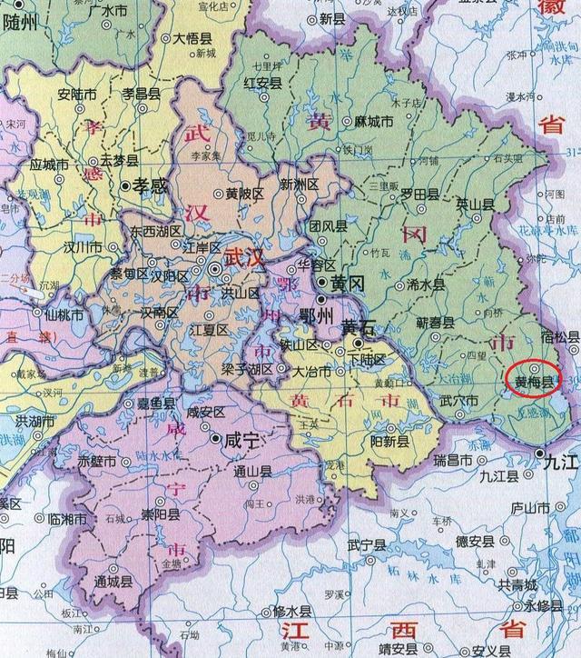下面就是湖北省东南部的地图,可以看出黄冈市与江西省九江市的关系.