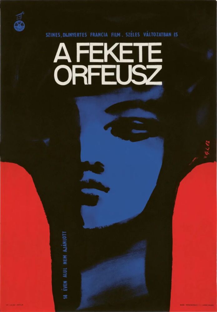 法国新浪潮电影海报,半个世纪前的设计经典!