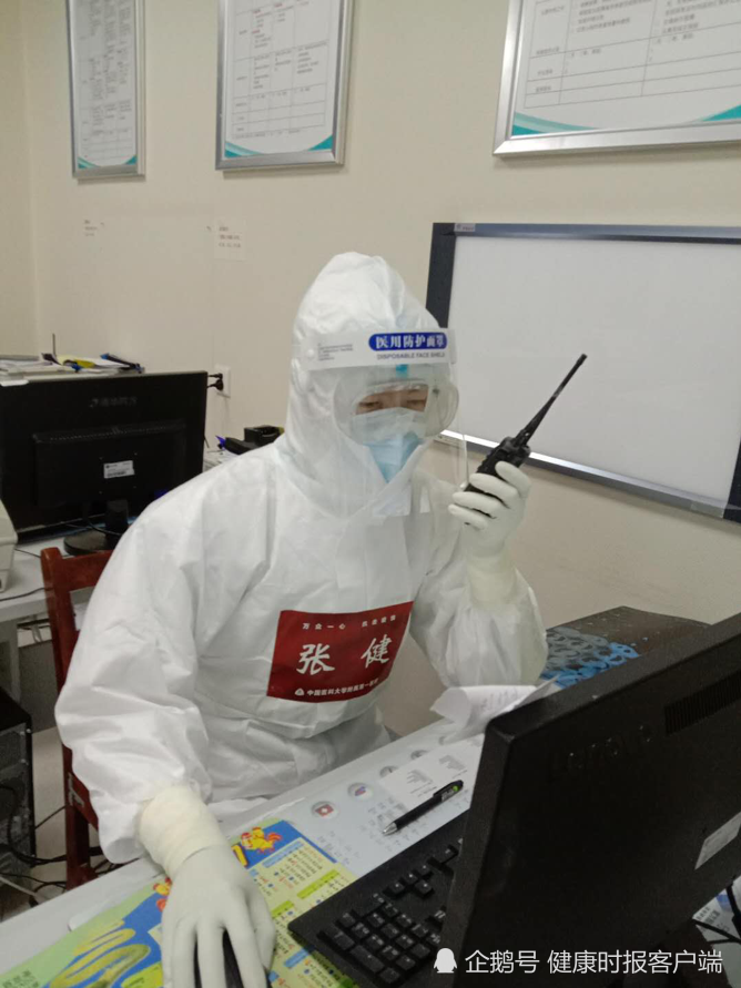 驰援武汉亲历医生:我的病人核酸转成阴性后,还是变成了"白肺"