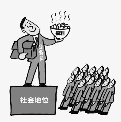 本科公务员与专科公务员差距大吗?学历会