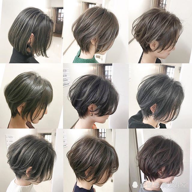 今年流行的女生短发发型 选一款就剪了吧 剪了就变美 短发 发型 女神风范