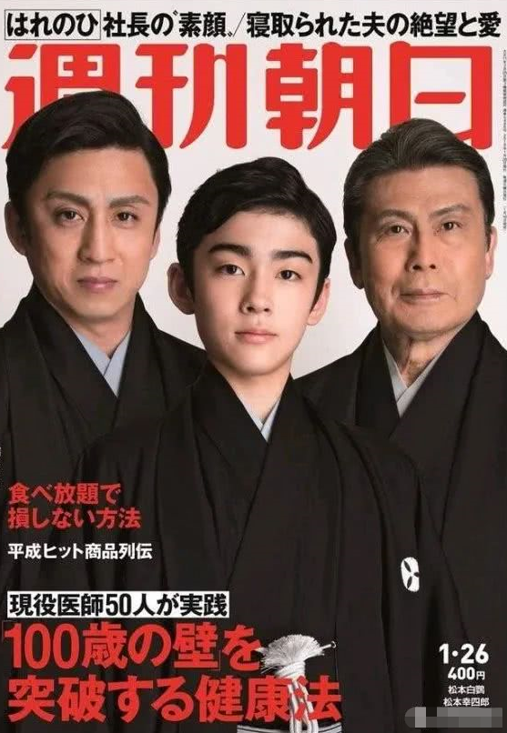 腾讯内容开放平台