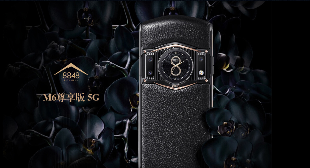 8848m6售价13万真不贵骁龙86512g1t比华为良心