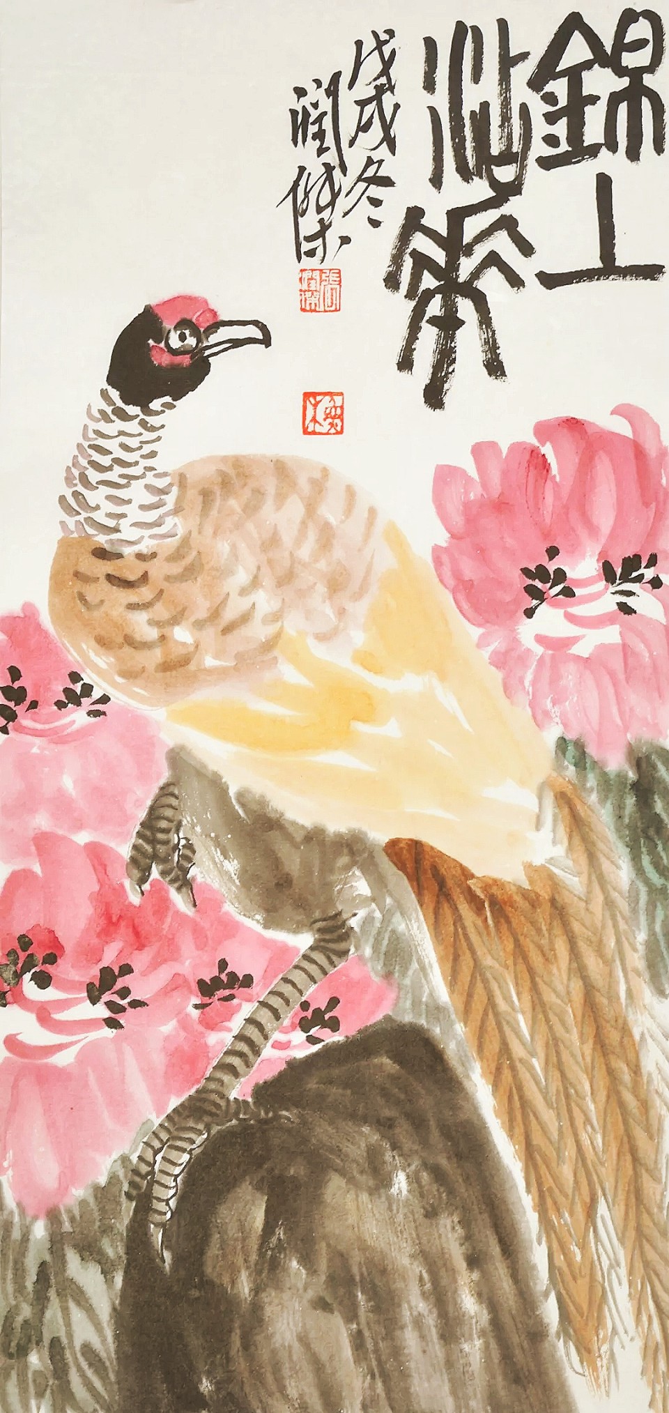 个人风格明显,在当代花鸟画坛独树一帜,其人物与山水画更是难得一见