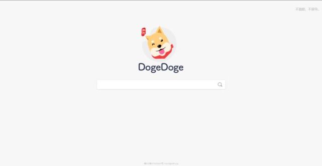 dogedoge搜索引擎图片