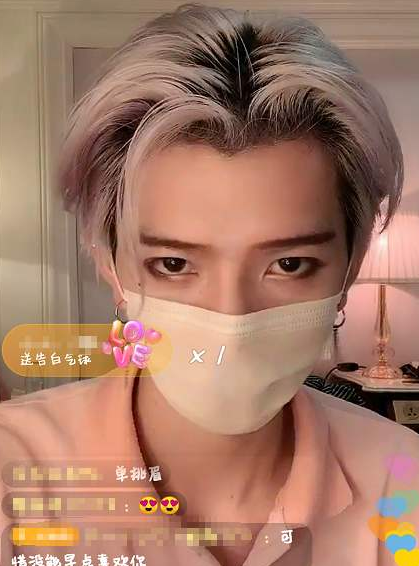 七鹤大人女友正脸曝光看清长相后这不是冰清玉洁吗