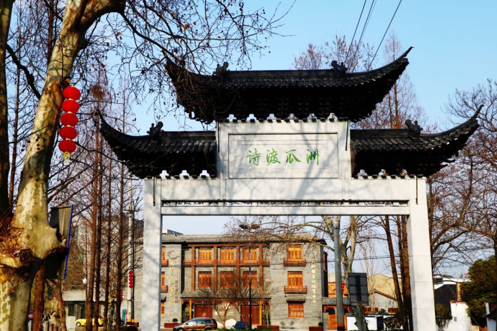 重磅镇扬汽渡或将搬迁