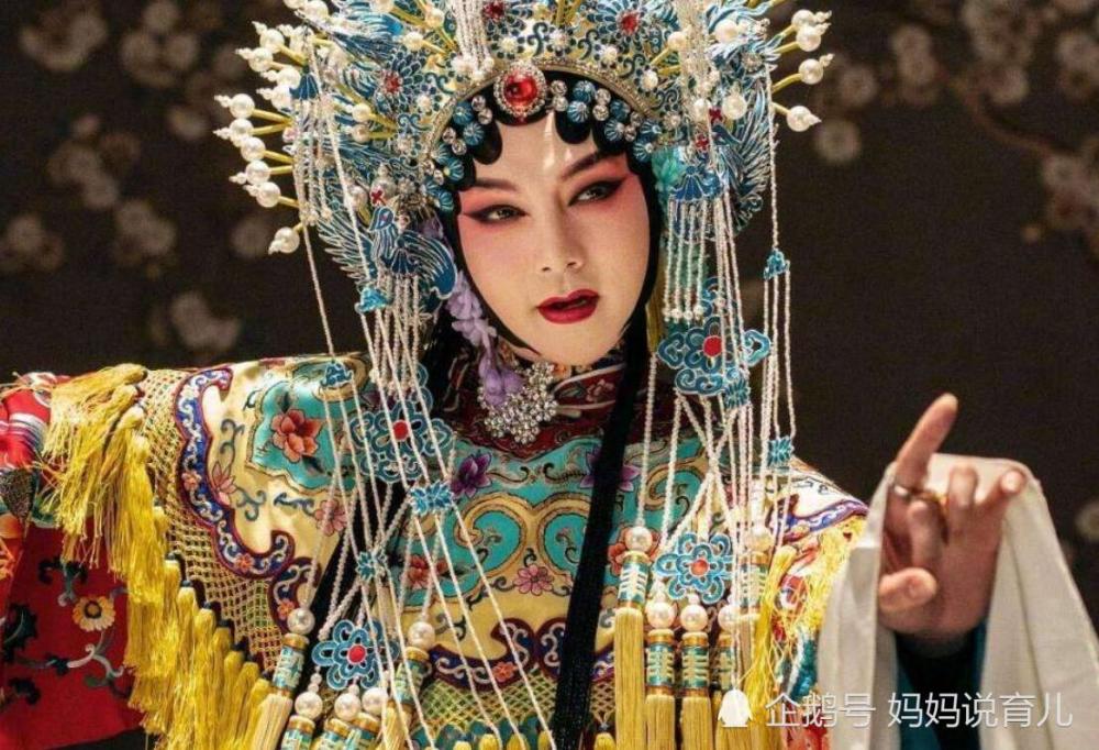 尹正新剧演京戏名伶扮相柔美诠释到位和他搭戏的全是老演员