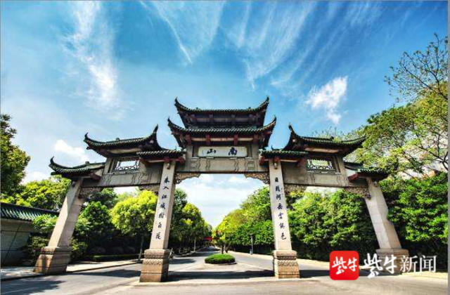 年卡所含景点已全部开放 镇江旅游年卡使用期限顺延三个月