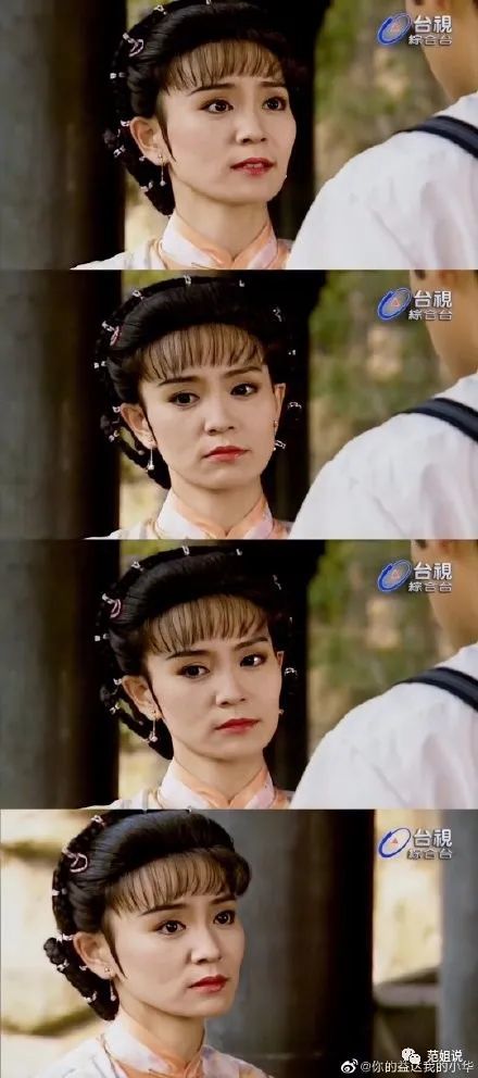 烟锁重楼刘雪华钟镇涛虐心恋