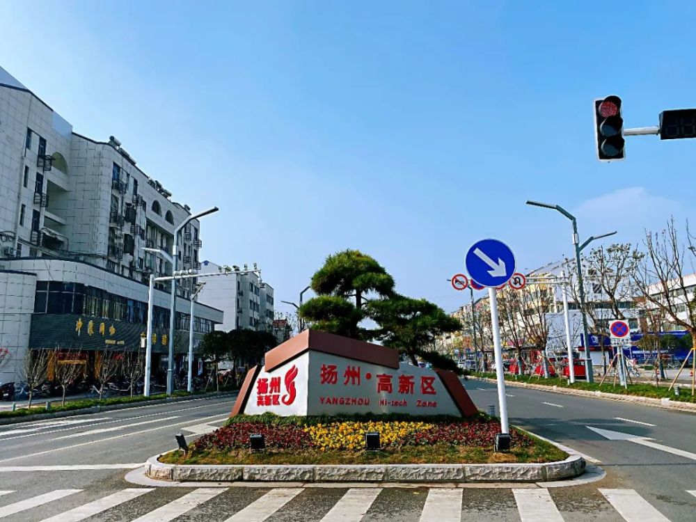 扬州市十大重点排名_1-9月扬州10家大型重点百货企业零售额同比降7.75%(2)
