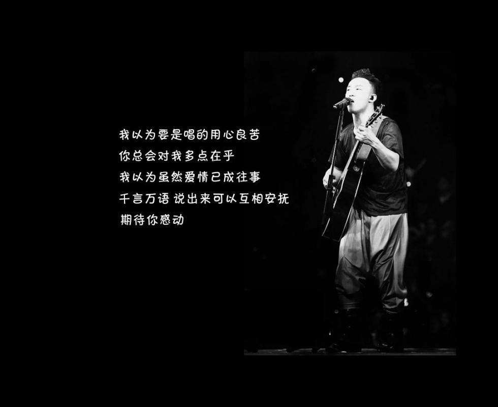 獨一無二的k歌之王:如果電影圈有周星馳,那麼音樂界有陳奕迅