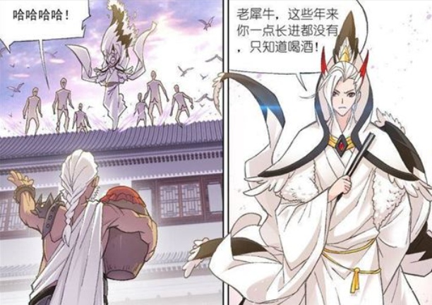 斗罗大陆白鹤一扇子将唐三黑化破除漫迷还说你不会武功