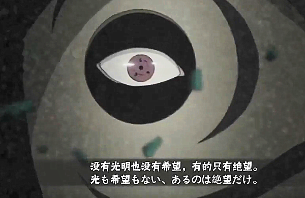 面具男和野原琳也有彩蛋看清内容后就算648也要买