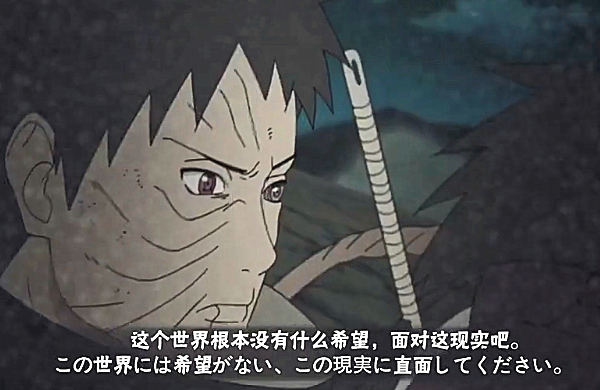 面具男和野原琳也有彩蛋?看清内容后,就算648也要买_腾讯新闻