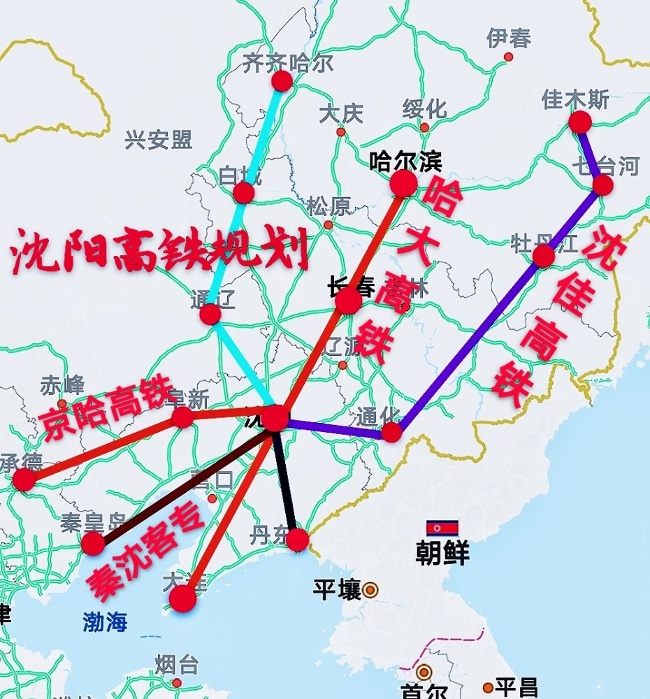 东北三省高铁站分布图图片