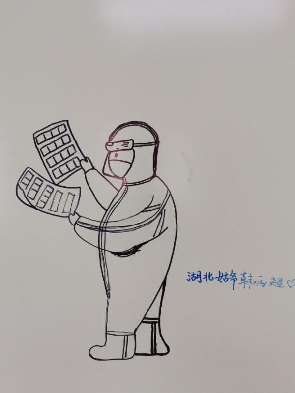 超暖心武汉火神山医院来了几支记号笔于是