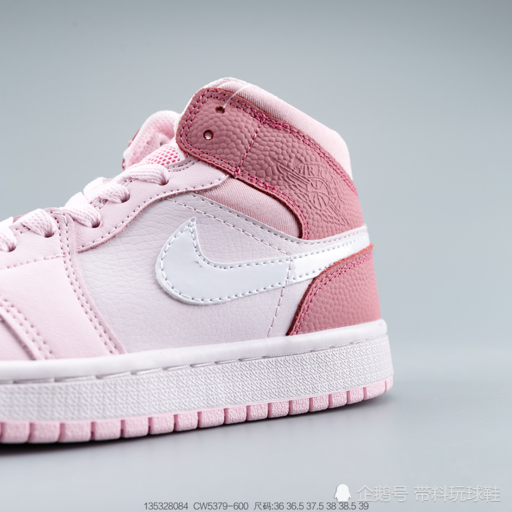 乔丹air jordan 1 樱花粉开箱!_腾讯新闻