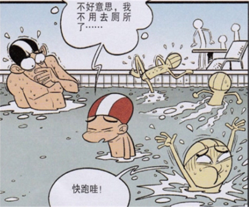搞笑漫画在游泳课上学憋气小衰却有一股暗气涌动