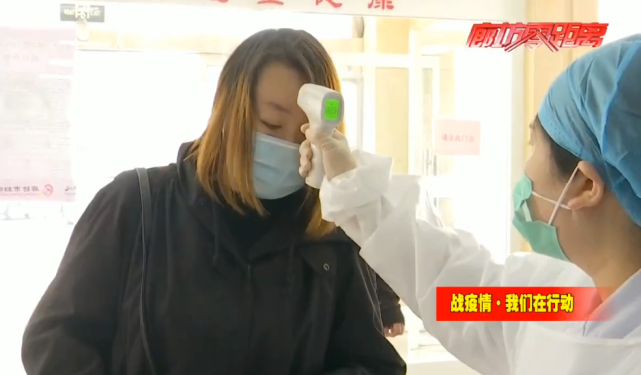 关于廊坊市妇幼保健中心北京看病指南必知的信息