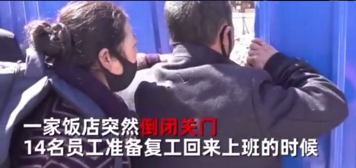 沈阳酒店排名2020_下半年沈阳最期待开业的两家高端酒店
