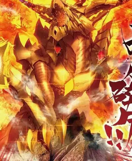 《斗罗大陆4:终极斗罗》——金龙王归来