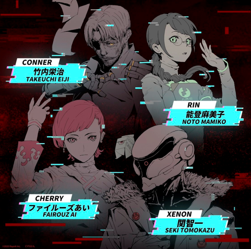 cytusii终于要迎来30版本更新