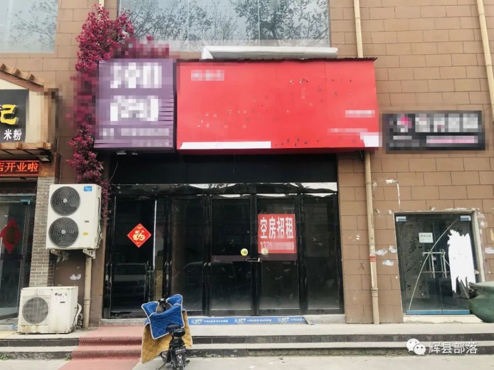 這些店鋪此次受到衝擊是較大的,這幾年實體店的生意本來就比較難做,再