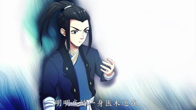 逆天邪神云澈平安无事魔后白来一趟或许后面会挨上一击